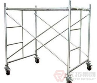 梯形移動(dòng)腳手架一米高的多少錢(qián)？