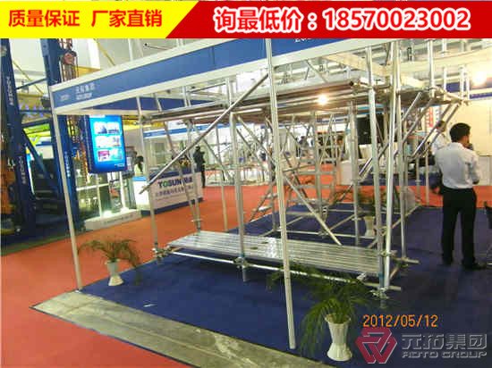 外墻腳手架（盤(pán)扣腳手架）的落架時(shí)間與整個(gè)項(xiàng)目的計(jì)劃有何關(guān)聯(lián)？