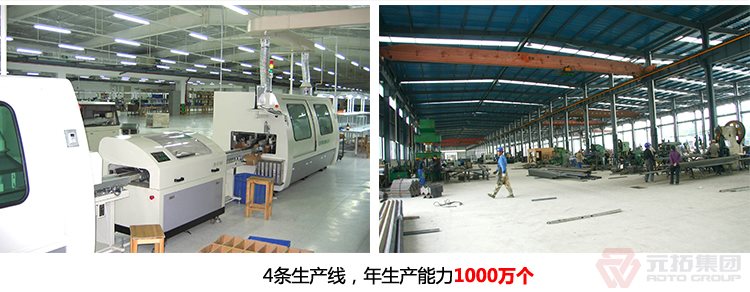 沖壓腳手架扣件  熱鍍鋅表面處理 緊固性好 抗滑 保證質(zhì)量件 元拓集團工廠有四條生產(chǎn)線，年生產(chǎn)能力一千萬個