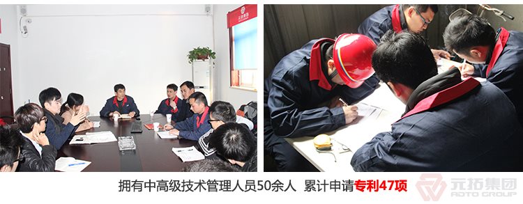 沖壓腳手架扣件  熱鍍鋅表面處理 緊固性好 抗滑 保證質(zhì)量件 元拓集團 強大技術支持團隊