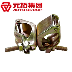 洛陽十字扣件廠家直銷，國標(biāo)品質(zhì)