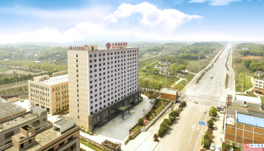 第一屆元拓建材國際采購商展洽會，最后幾個名額，等你來！