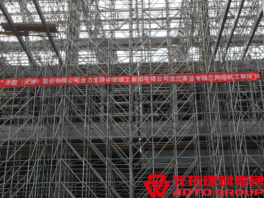 圓盤式腳手架拆除難嗎?有哪些注意事項(xiàng)？