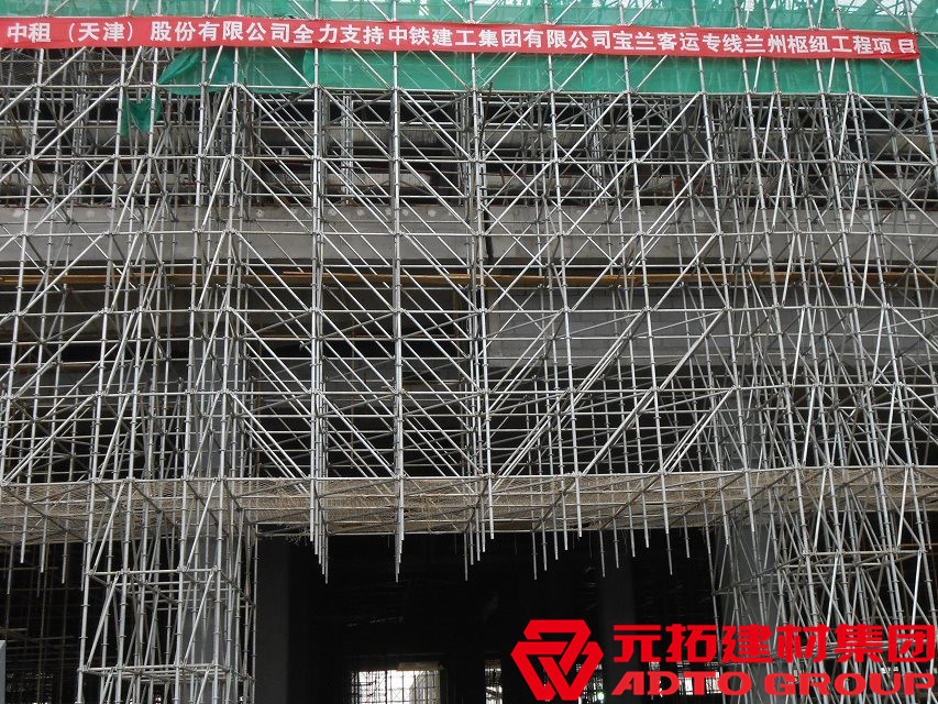 承插型盤扣式腳手架長什么樣？應(yīng)用在哪些地方？