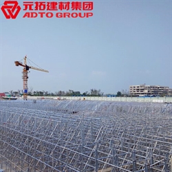 盤扣式腳手架怎么搭？