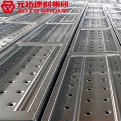 鋼跳板規(guī)格型號(hào)有哪些？