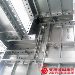 鋁模板有哪些技術(shù)優(yōu)點(diǎn)？